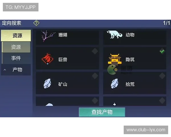 爱游戏官方入口在哪里详细介绍及安全登录方法推荐