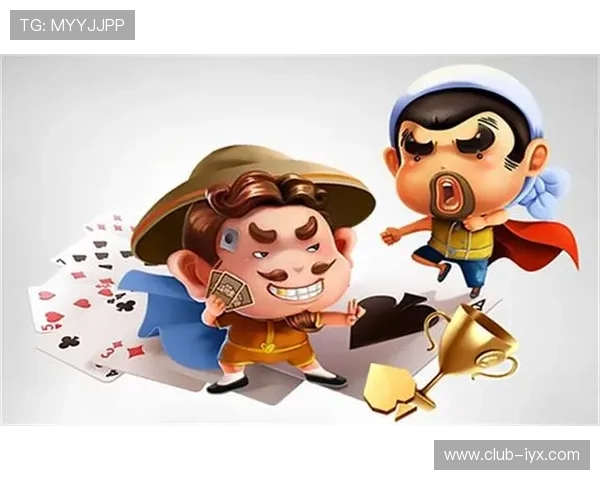 摇钱树棋牌全面升级优化，提供更流畅的游戏体验和多样化的棋牌选择