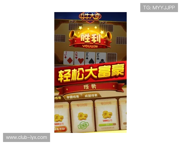 新手必看看4张牌抢庄牛牛的详细玩法介绍与实战技巧提升指南