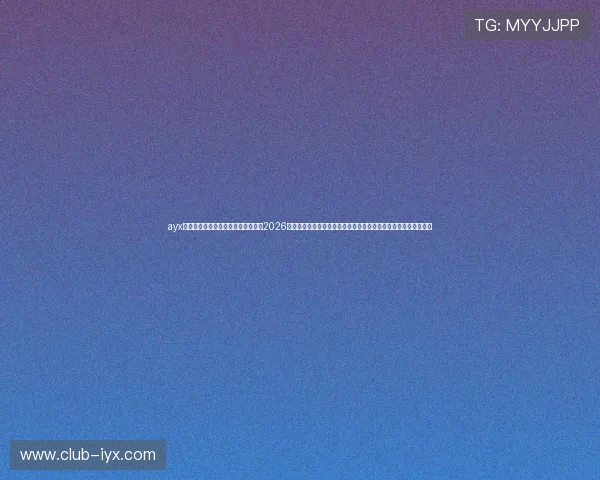 ayx爱游戏体育官方网页入口为用户提供2026世界杯赛事预测、专家点评及赛前分析助力足球迷掌握第一手资讯